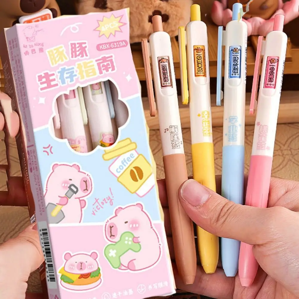 4PCS Face Changing Rotating Answer Pen ST Head Pink Capybara Rotating Choose Pen 0.5mm Fun Ballpoint Gel Pen Writing Tool