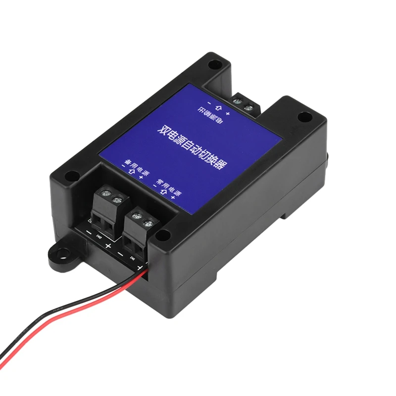DC DC Dual Power Automatic Switcher Two-Way Without Power Outage High-Speed Transfer Switch 5V-60V Universal-A86Z