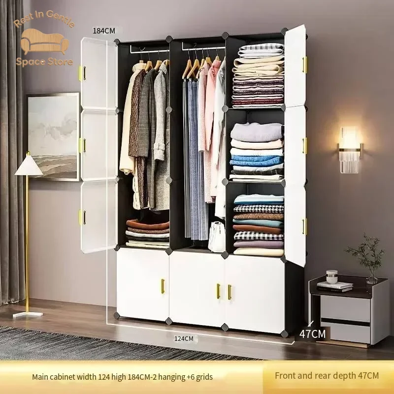 Nordic Clothes Wardrobe Closet Partitions Organizer Bedroom Plastic Wardrobe Display Storage Partition Muebles Lounge Furniture