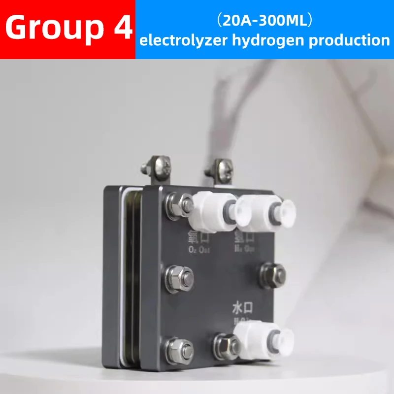Pem Elektrolytische Cel 20a/8a Elektrolytische Waterstof Productie Waterstof Absorptie Machine Waterstof Rijk Water Machine Spe