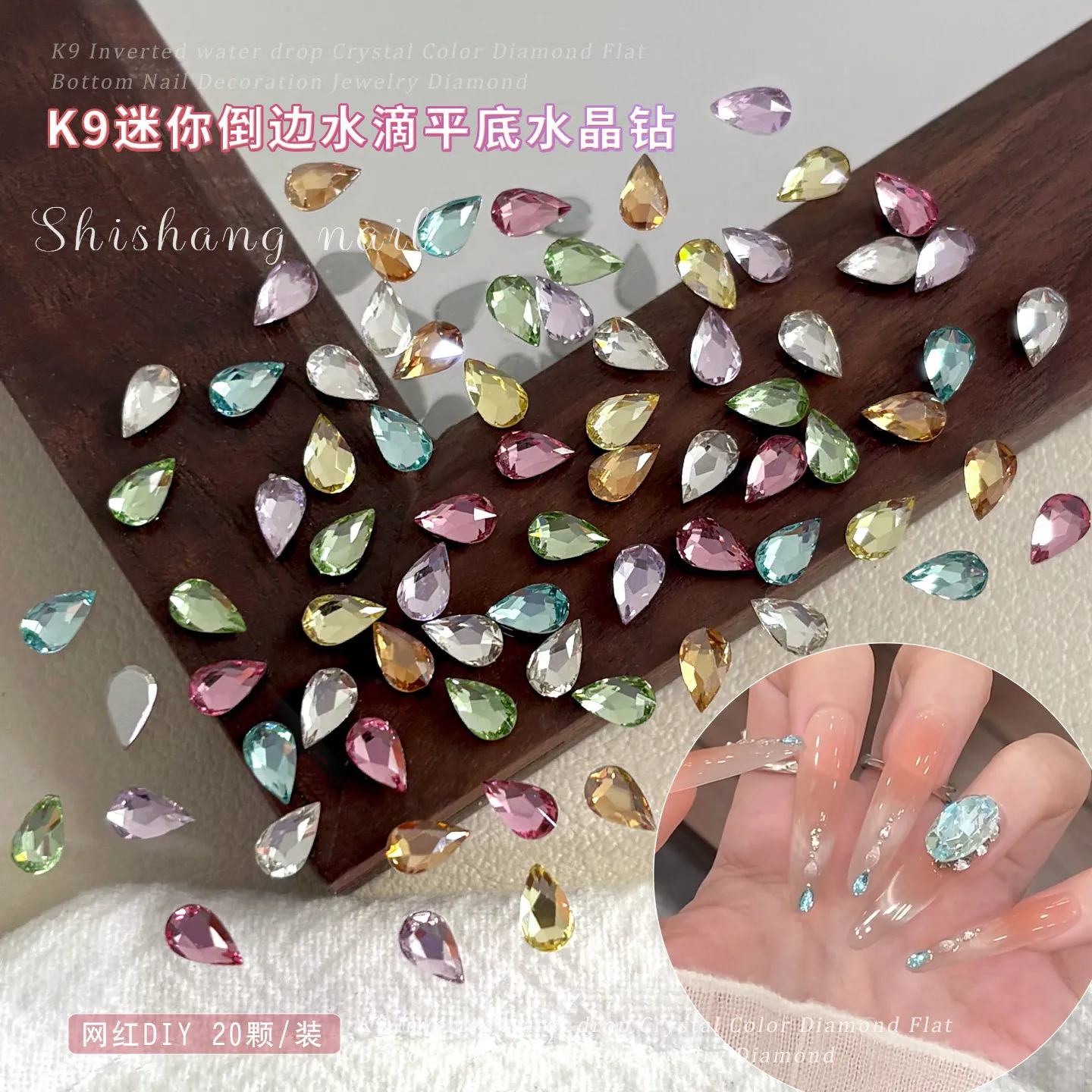40PCS Beveled Flat-back Teardrop Nail Art Rhinestone Crystal Accessories For Nails Decoration Manicure Decor Material Supplies