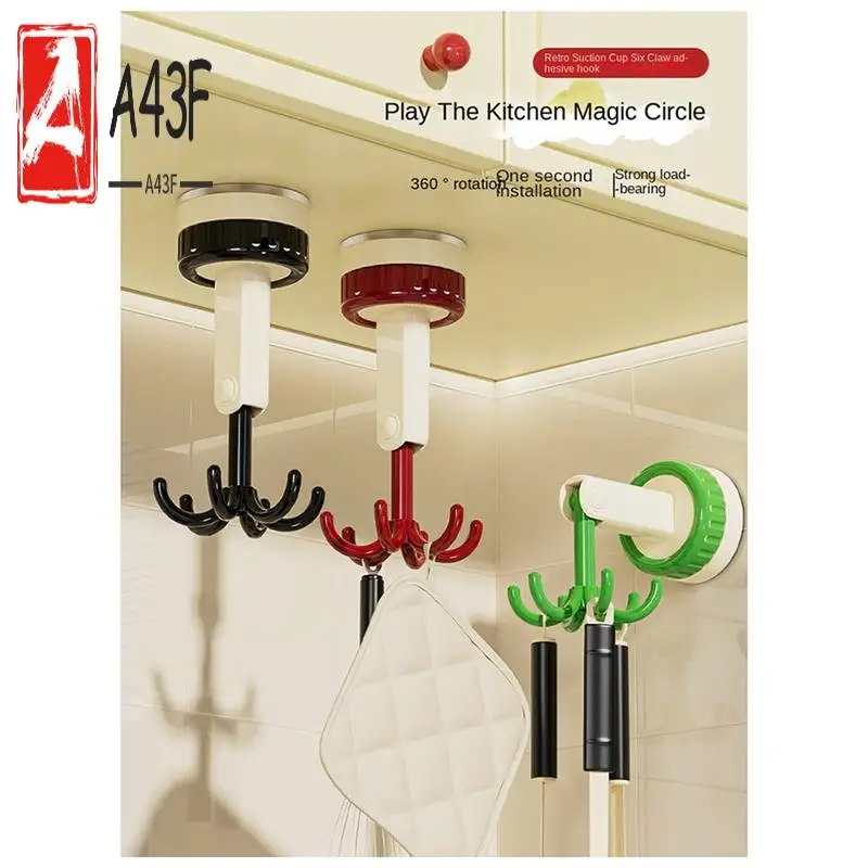 

A43F-Six-Claw Hook Multi-Function Spatula Spoon Kitchenware Storage Rack Retro Suction Cup Seamless Wall Hanging