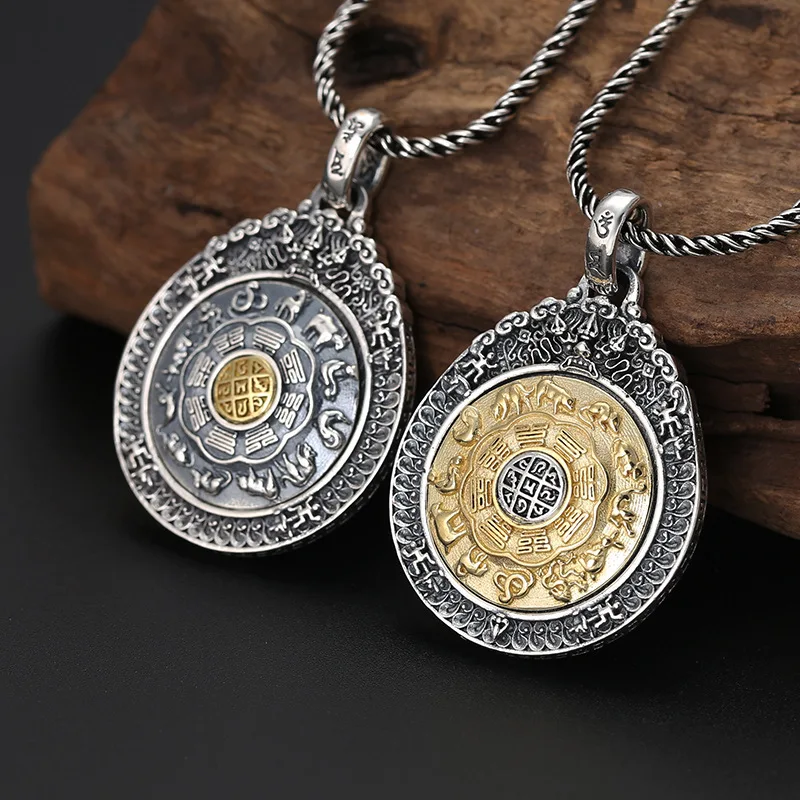 

Wholesale jewelry: Jiugong Bagua brand pure silver retro rotating pendant, male and female pixiu twelve zodiac necklace pendant