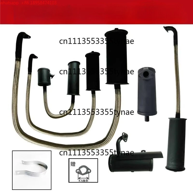 Range Extender Engine Generator Exhaust Pipe Mute Extension Hose 83cm 185cm 133cm