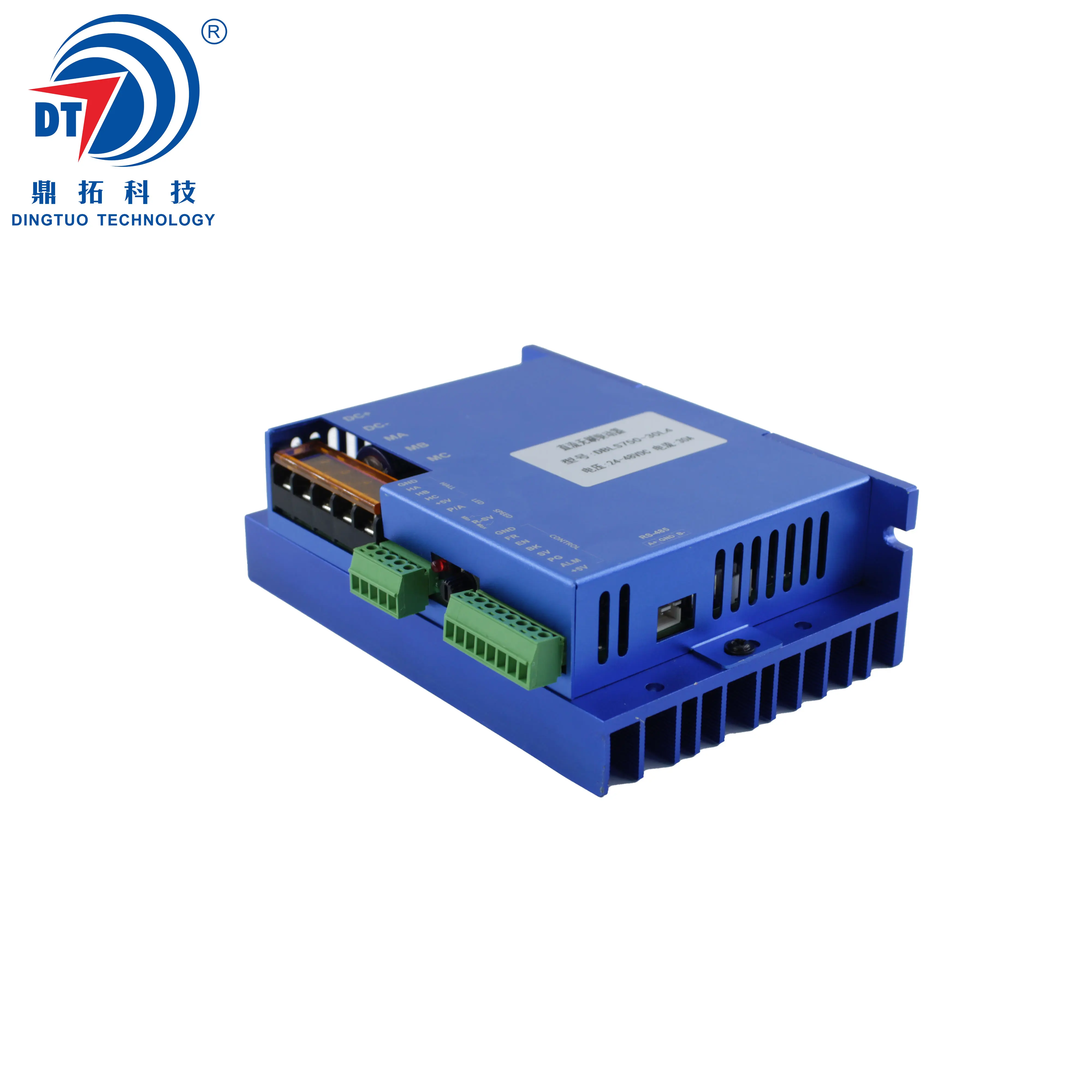 مصنع تصنيع 24 ~ 48VDC 30A 48V750W Modbus RS485 وحدة تحكم في السرعة بدون فرش Bldc وحدة تحكم المحرك