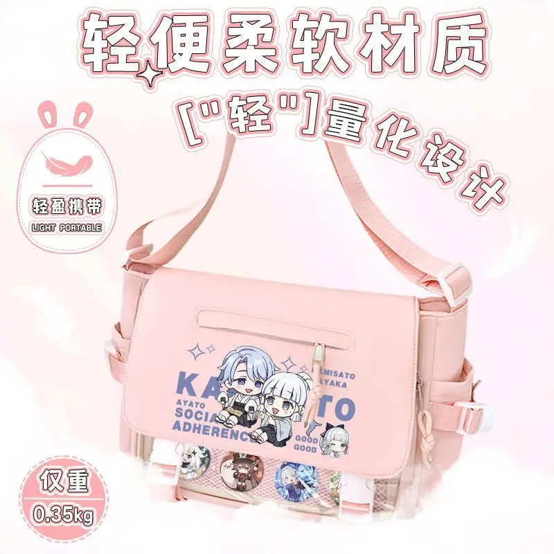 Genshin Impact Raiden Shogun High-Value Pain Cute Single Shoulder Bag New Model Junior High School Student Campus Versatile A