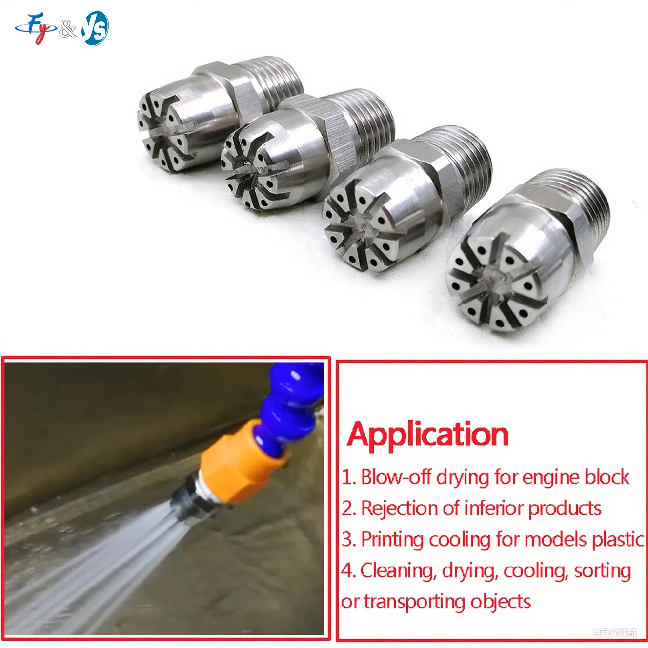 Stainless Steel 8-hole Custom Compact air Jet Nozzle Strong Compressed air Blowing Hot Tool for Efficient Blowing Equipment