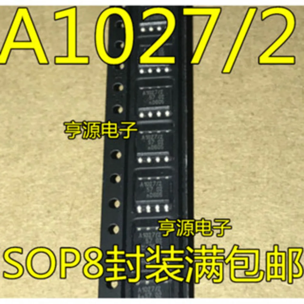 1-100PCS M306NAFGTFP M306NAFG A1027/2 TJA1027/2 TJA1027 SSL4120T SSL4120T/1 AT45DB081B-RI AT45DB081B-R1
