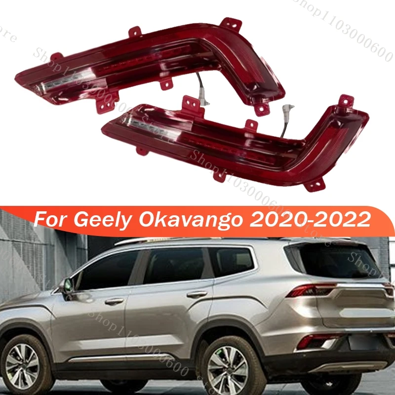 

Задний бамперный фонарь-стоп-сигнал для Geely Okavango 2020 2021 2022, светодиодный задний фонарь-отражатель, предупреждающий парковочный фонарь, автомобильные аксессуары