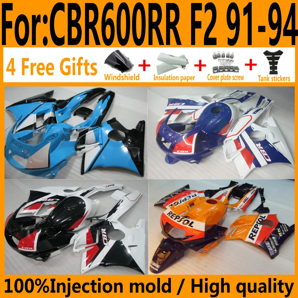 New ABS Motorcycle Whole Fairings Kit fit for CBR600 F2 CBR600F2 91 92 93 CBR 600 1991 1992 1993 1994 bodywork full fairing kits