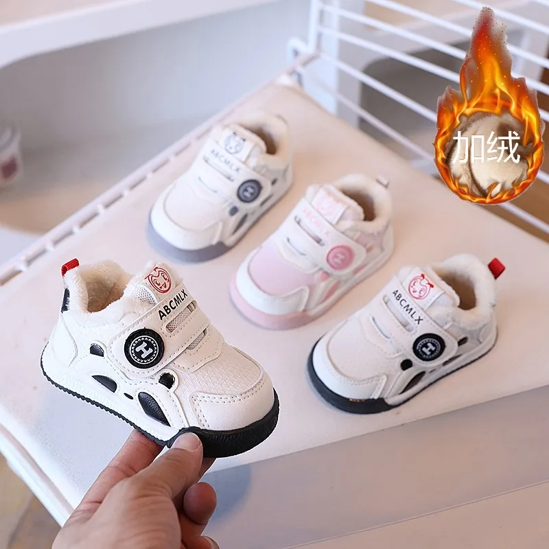 

2025 New Baby Kids Casual Sports Shoes Boys Girls Walking Shoes Soft Bottom Autumn New Baby Running Comfortable Shoes