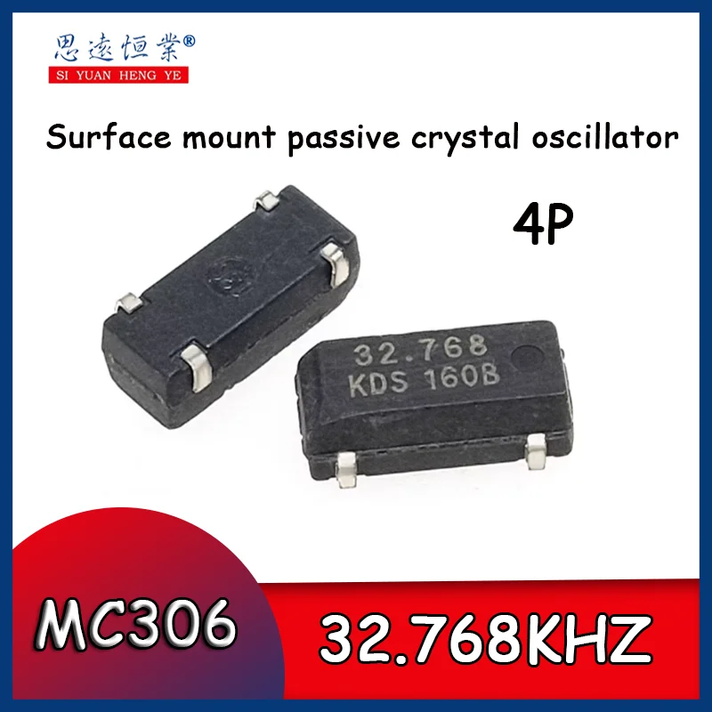 10PCS Brand new genuine MC306 32.768KHZ 4-pin 8*3.2MM surface mount passive crystal oscillator 4P 32.768K
