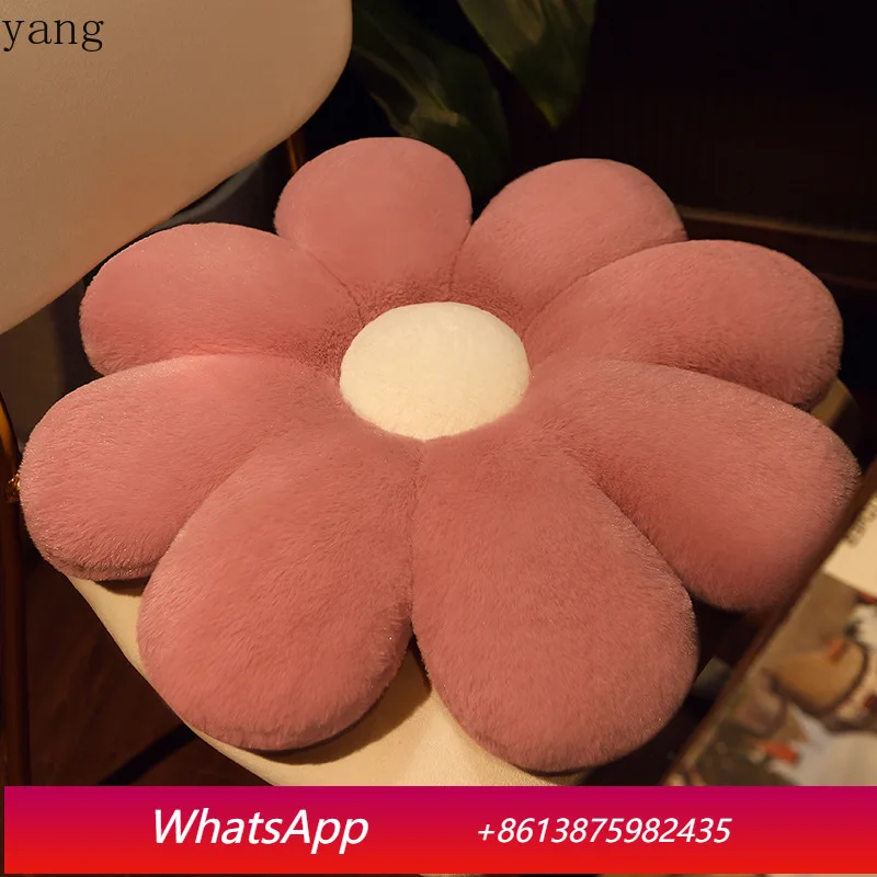 

LH petal throw pillow flower bedside pillow living room sofa bay window decoration sun flower