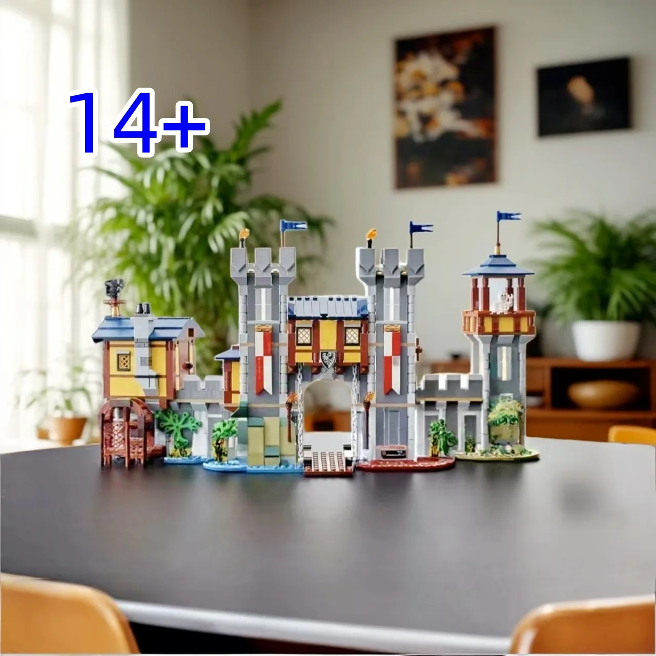 2025 جديد قلعة القرون الوسطى العمارة ديكور المنزل هدية عيد ميلاد مجموعة القلعة سلسلة 1426 قطعة 31120 #3