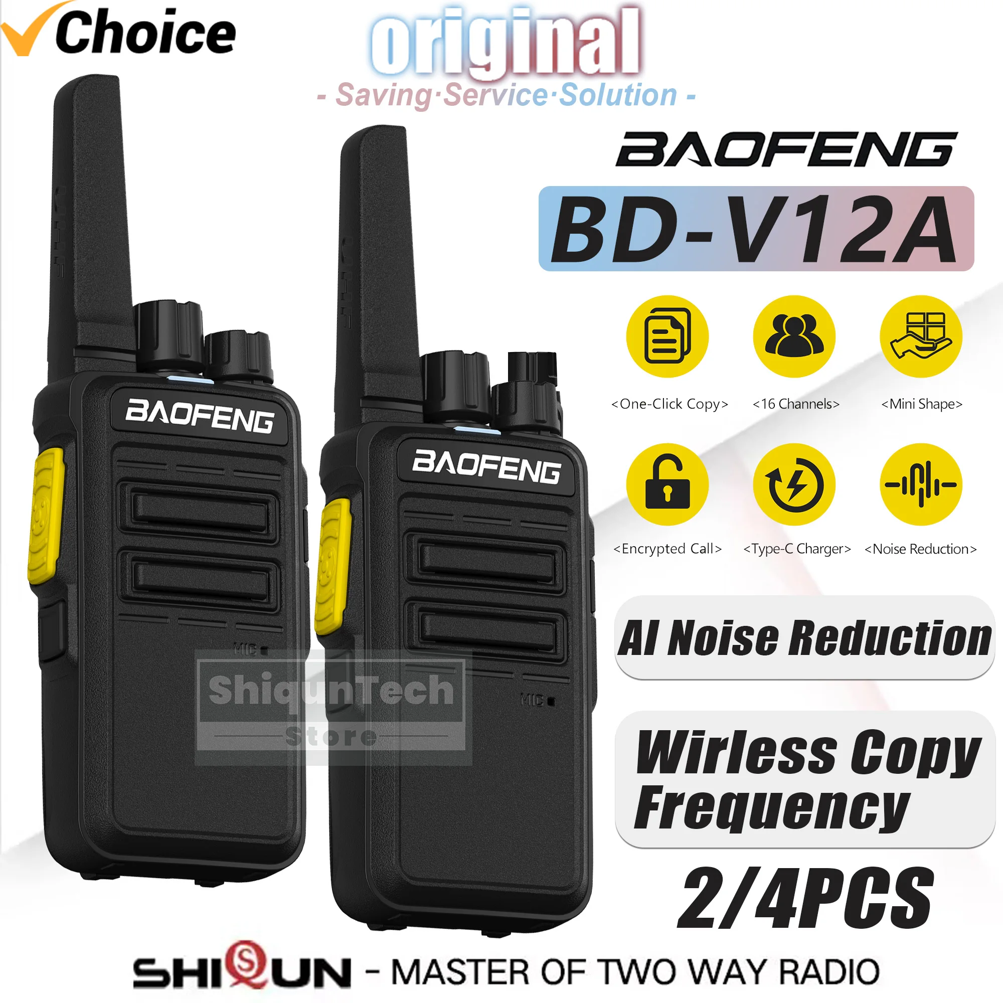 

2/4 шт. Baofeng BD-V12A Рация с шумоподавлением, UHF 400-480 МГц, зашифрованные вызовы, 16 каналов, USB-C, обновленная версия мини-радиостанции UV-12A