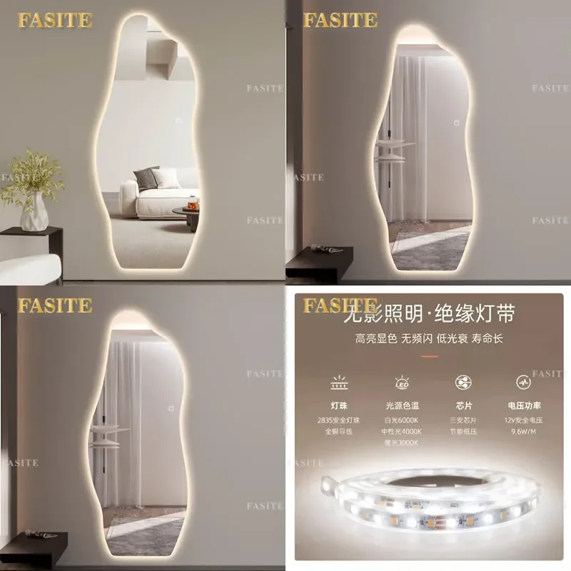 For Full Mirror Makeup Smart Cloud Dressing Wall Hanging Clothing Store Irregular Special Shaped Floor Mirror With Lamp