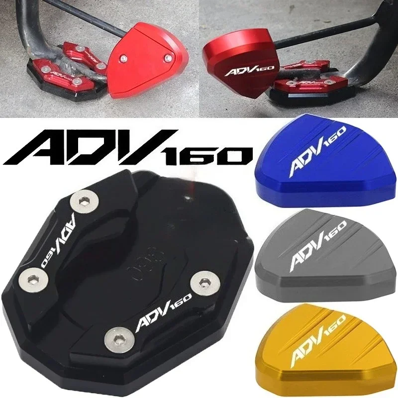 For Honda ADV160, ADV150 ADV 160 150 Suitable Side Supports, Enlarged Side Supports, Small Footrests and Auxiliary Blocks