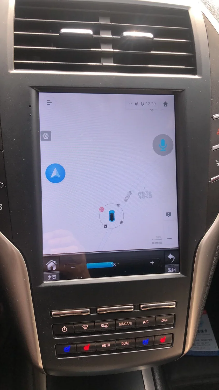 9.7 Inch Carplay for Lincoln MKC Android Style Screen Car GPS Navigation Headunit Multimedia Player Auto Radio