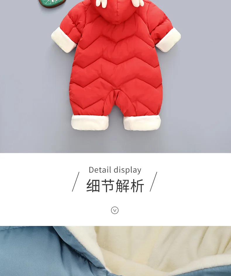 1-3 Jahre Baby Dicker Samt-Strampler Kleidung Winter Herbst Gepolsterter Warmer Einteiler Baby Mädchen Junge Overall Kinder Latzhose Neugeborenen Daunenanzug – Detail 8