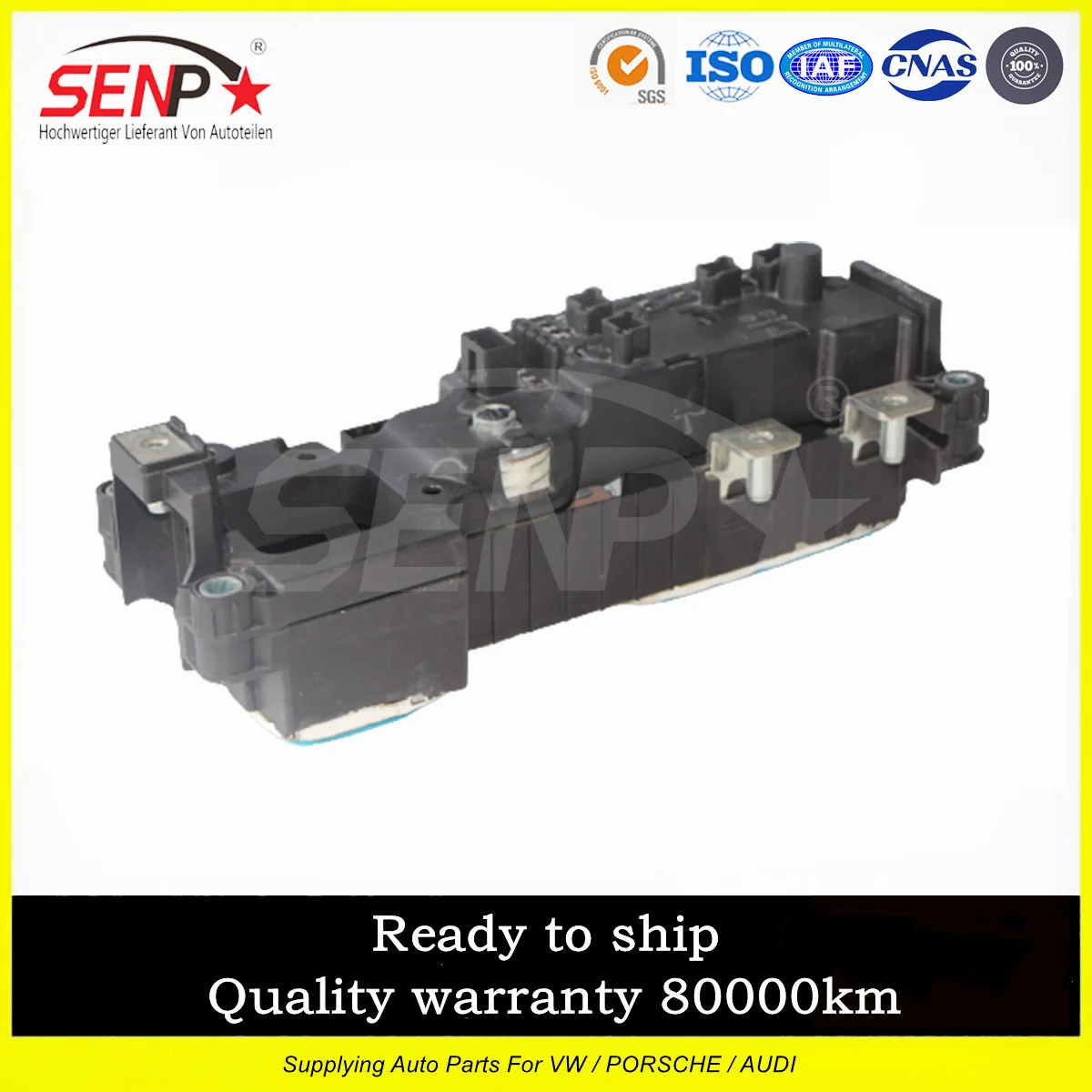 Wholesaler Auto part High Voltage Battery Switch Box 11D 915 340 A for ID4 part