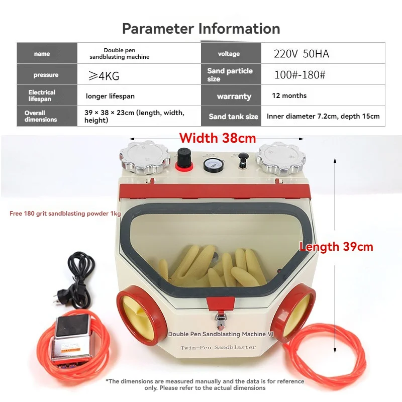 Dental Dual Pen Sandblasting Machine Electric Sandblasting Machine High-quality Sandblasting Machine