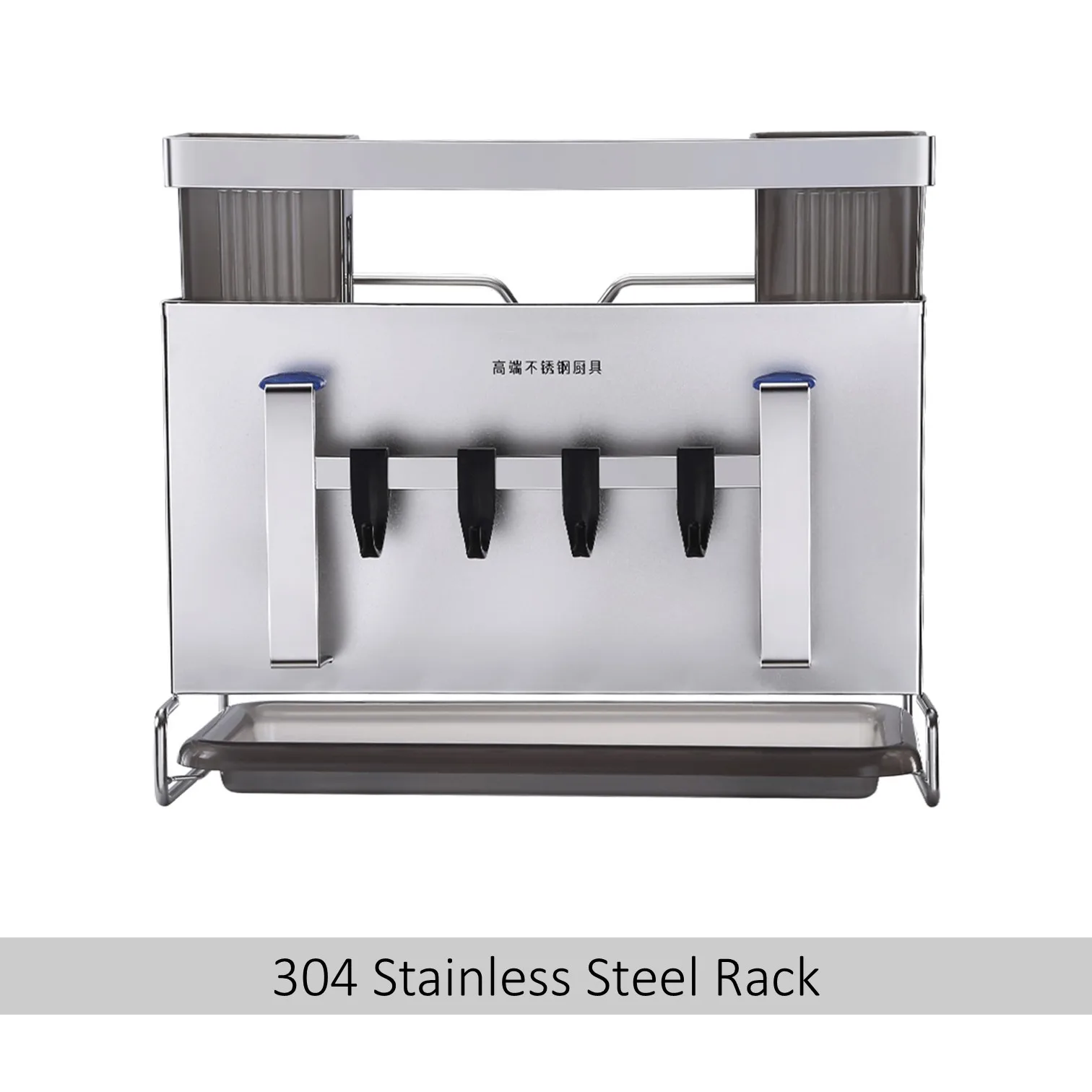 

LFGB Certificated 304 Stainless Steel Multiple Purpose Kitchen Tools Organizer Hanging and Flat Placing Knives Rack for Family