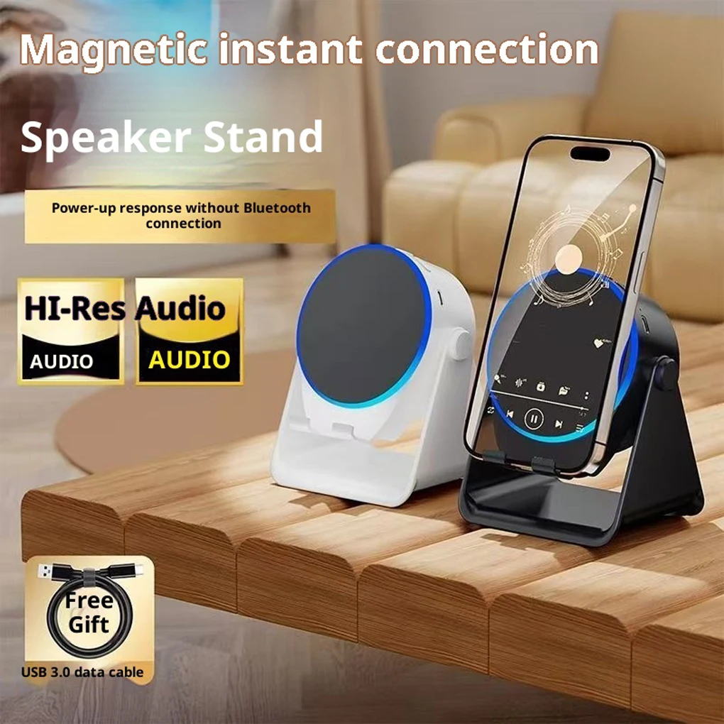 Wireless Induction Speaker Sound Amplification Bluetooth Connection 360° Bracket Adjustability Wireless Charging
