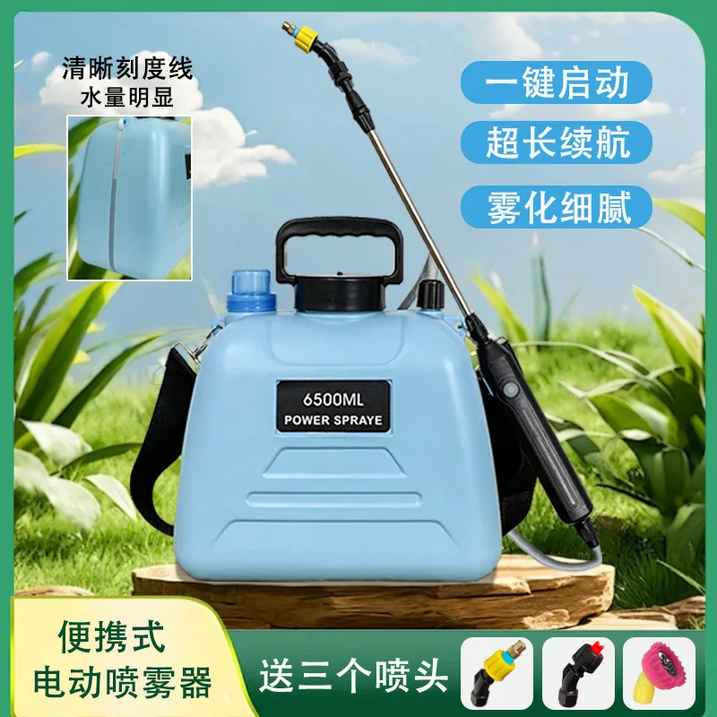 Electric sprayer 6.5L/9L agricultural plastic nozzle single and double head with water level line spray pipe shower spray water
