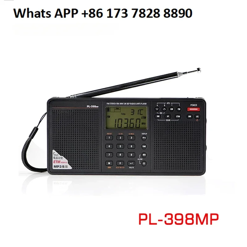 

PL-398MP Многодиапазонное стерео радио с функцией воспроизведения MP3