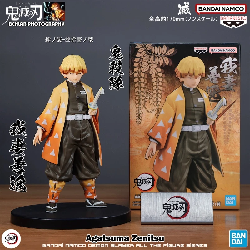 

Demon Slayer Kimetsu No Yaiba VIBRATION STARS Agatsuma Zenitsu Ручная работа Модель для мальчика Декоративная игрушка Украшение Подарочные коллекции