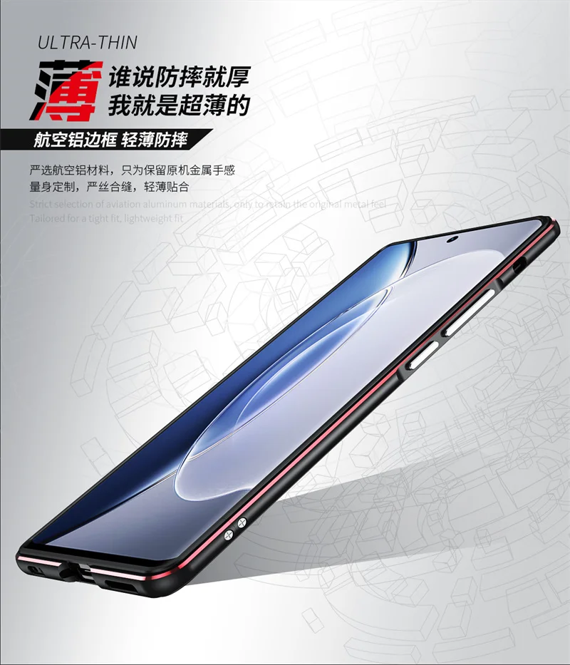 Vivo X90 VivoX90 5G V2241A Bumper Ultra Thin Aluminum Metal Frame Case Cover for Vivo X90 VivoX90 5G V2241A Shockproof Bumper