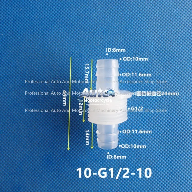 Through Plate Joint Plate Elbow Plastic Through Plate Joint
