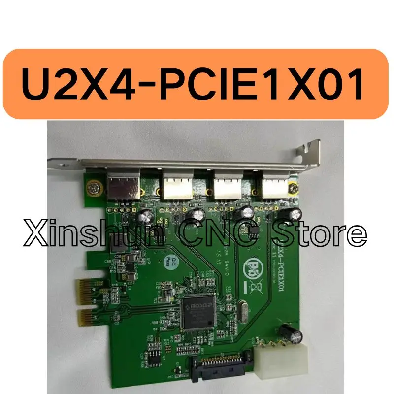 U2X4-PCIE1X01 image acquisition card tested OK and shipped quickly