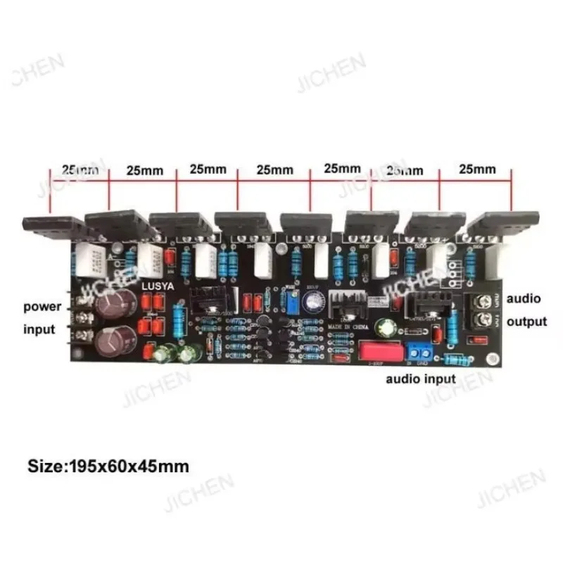 

HUNAN Upgraded Mono 400W Tube 5200 + 1943 20V-90V HIFI High Power Audio Amplifier