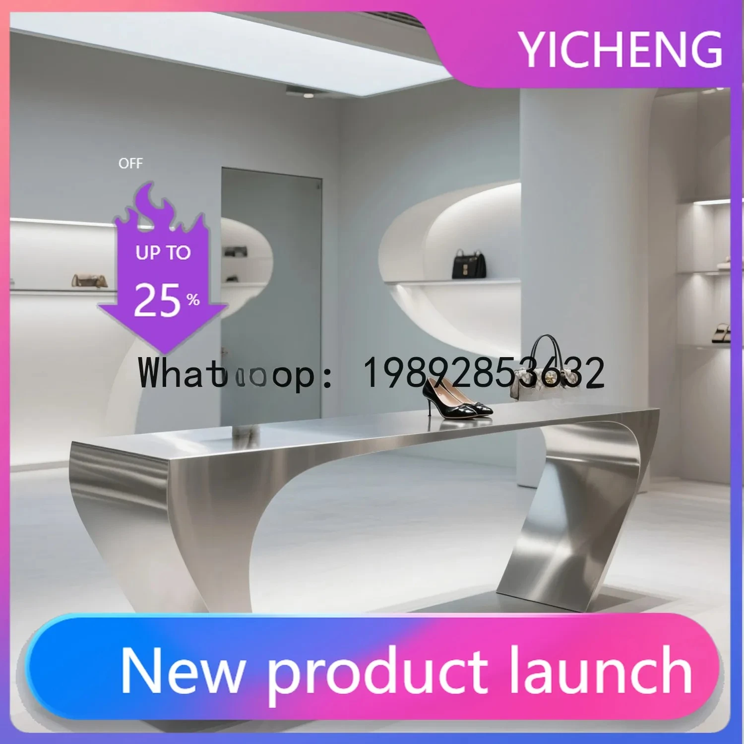 QQ Beauty Salon Center Display Stand Product Showcase Sample Stainless Steel Display Stand