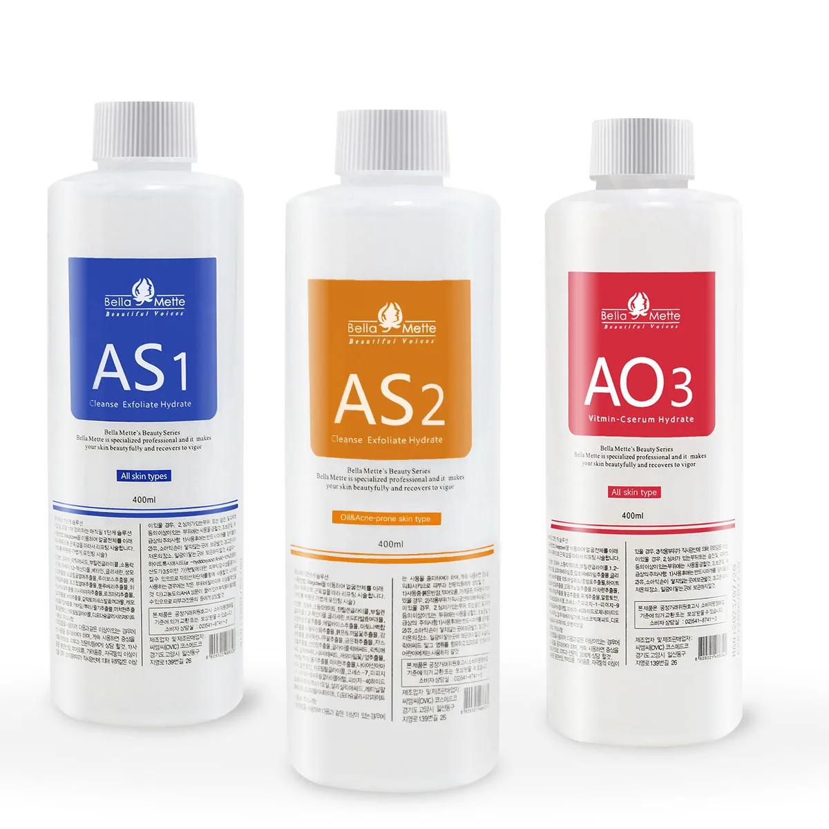 stks/partij 1200 ML Hydra Vloeibaar Gezicht Serum Facial Aqua Peel Oplossing AS1 SA2 AO3 Voor Schoonheid Machine Huidverzorging Diepe Reiniging snel schip