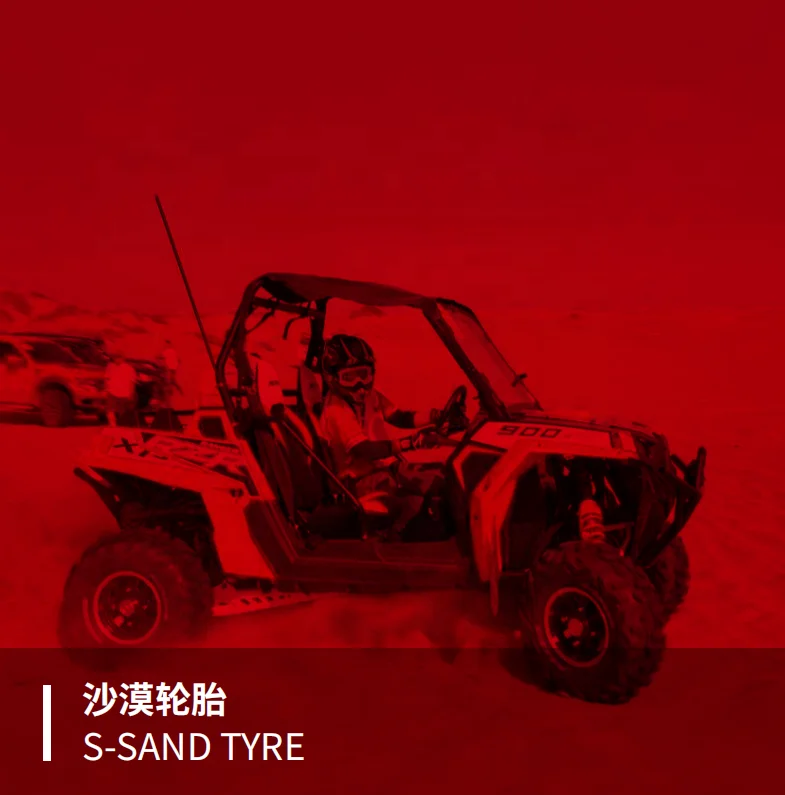 tubeless sand tires 15 inch wide atv utility utv tyres could match rim