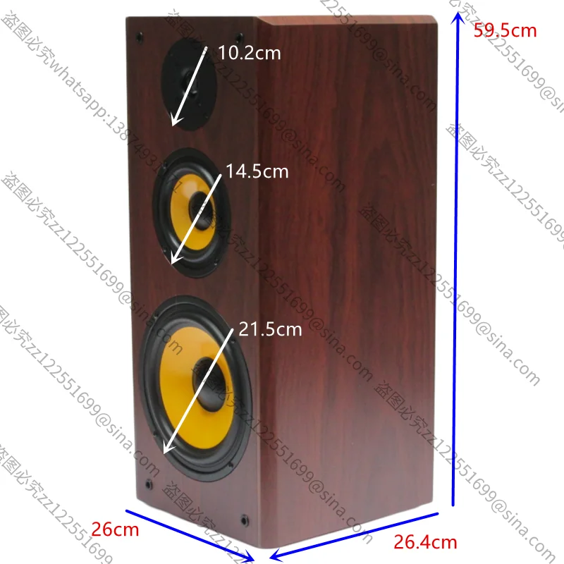 Suitable for 8.5-inch Three-way Frequency 120 Magnetic Bass Bookshelf Hifi Wooden Passive Home Theater Floor-to-ceiling Speaker