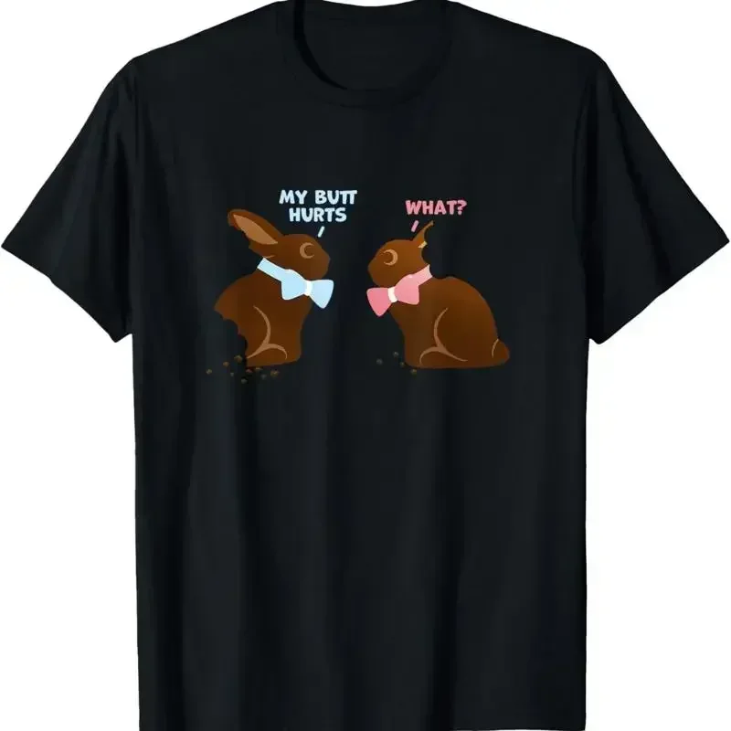 Chocolate Bunny Easter Basket Funny T Shirtns My Butt Hurts Shirt