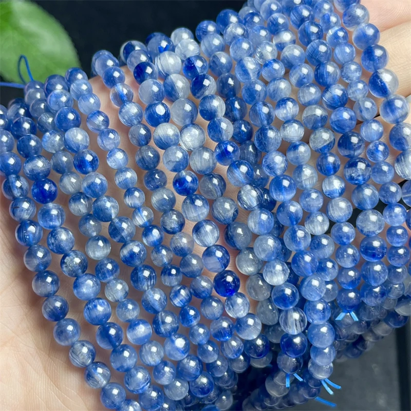 Natural Kyanite Triple Circle Bracelet Women Fashion Healing Crystal Round Beads Lovers Strand Jewelry Gift 1PCS 5/6MM