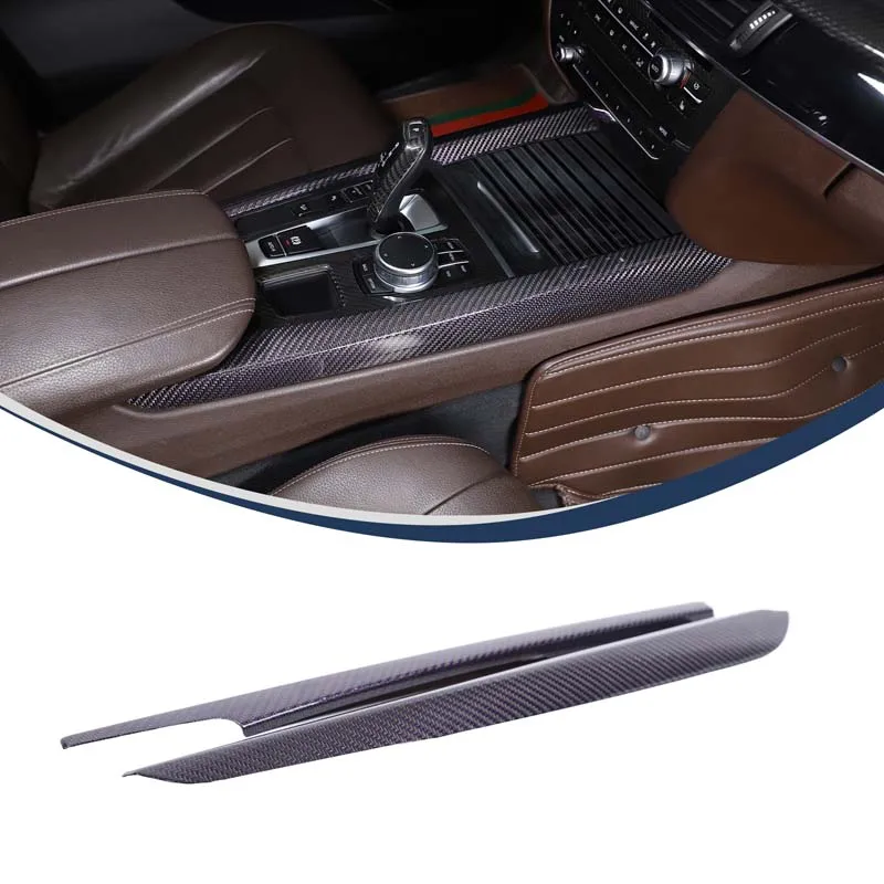 For 14-18 BMW X5 central control decorative edge strips, golden purple carbon fiber, 2-piece set, auto accessories