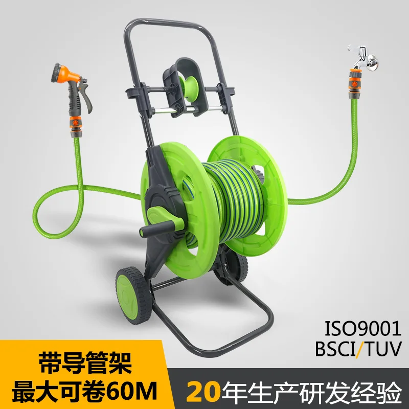 premium Hand-pushed Water Pipe Cart Watering Water Pipe Storage Household Car Wash