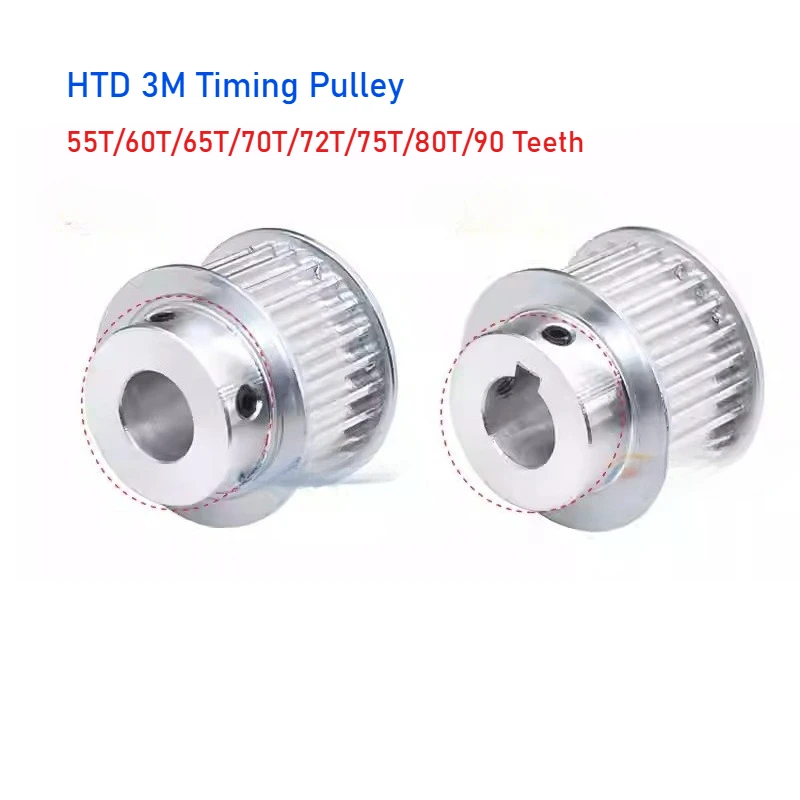 1 قطعة HTD 3M متزامن عجلة 55T/60T/65T/70T/72T/75T/80T/90 الأسنان BF نوع تتحمل 5-25 مللي متر 3M توقيت بكرة