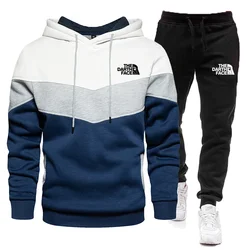 2024 New Men Hoodies Sweatshirt+Sweatpants Suit Autumn Winter  Sportswear Sets Tracksuit Men's Pullover Jacket Set