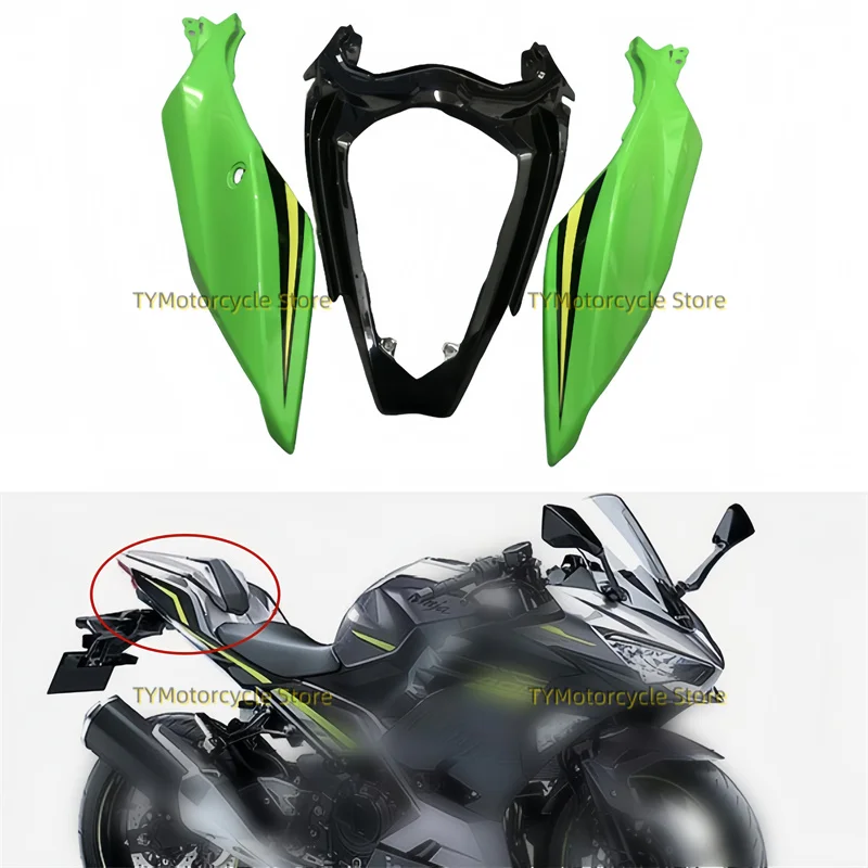 

Задний обтекатель мотоцикла, подходит для KAWASAKI Ninja 400 Ninja400 Z400 2018 2019 2020 2021-2022 2023