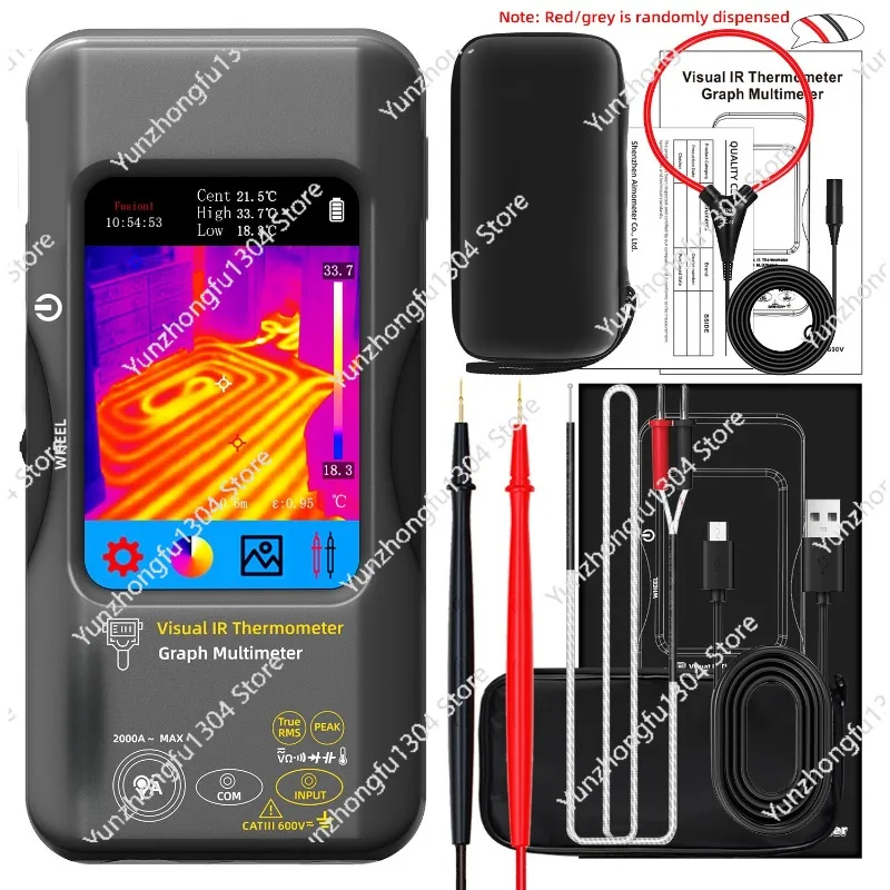 Thermal imager. Handheld touch screen high-precision thermometer. Power. Floor heating detection