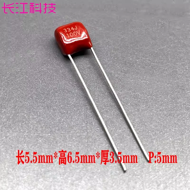 Cbb CL21X Metalized…