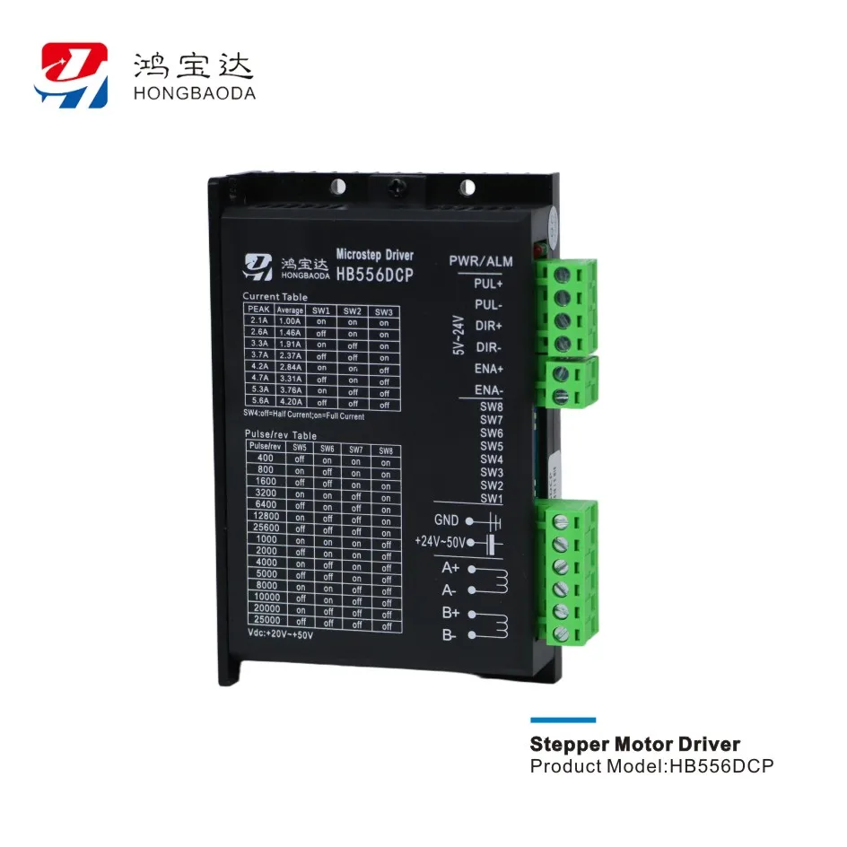 HONGBAODA HB556DCP Two-phase Digital Stepper Motor Driver DC24-50V 1.0-5.6A Speed 600RPM For NEMA 23/24 Hybrid Stepper Motors