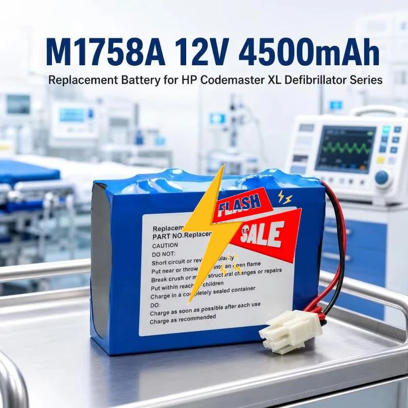 M1758A 12V 4500mAh Sealed Lead Acid Replacement Battery for HP Codemaster XL M1722A M1723A M1724A M1722B M1723B Defibrillator