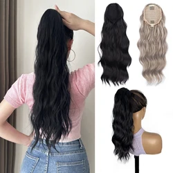 18 Inch Synthetic Long Wavy Drawstring Ponytail Hair Extension Black Brown Fake Pony Tail Hair Accessories Suitable For Women